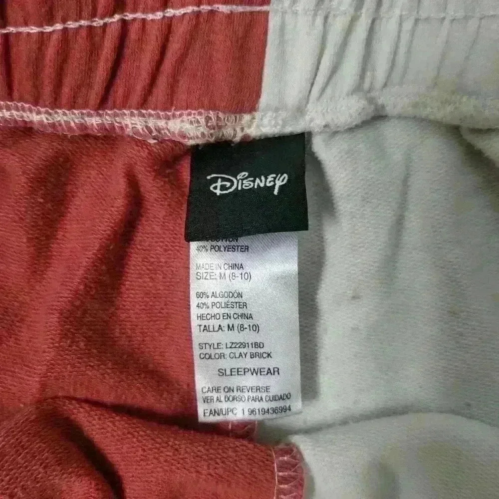 Disney Winnie the Pooh Jogger Pants Size Medium - Picture 3 of 6